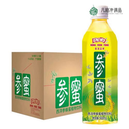探寻东方养生新典范 鸿福堂西洋参蜂蜜植物饮料评测