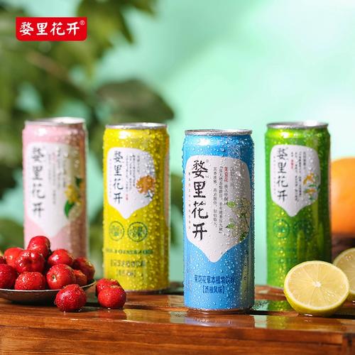 婺里芬芳，花开正好——品鉴310ml金银花茶植物饮料