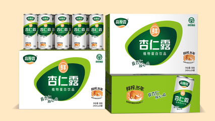 为高新技术企业成果产品找订单-有机鲜榨杏仁露(2024年第11期)